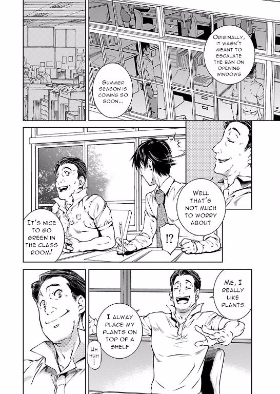 Hiai Mousou Chapter 5 page 6 - Chapter 5