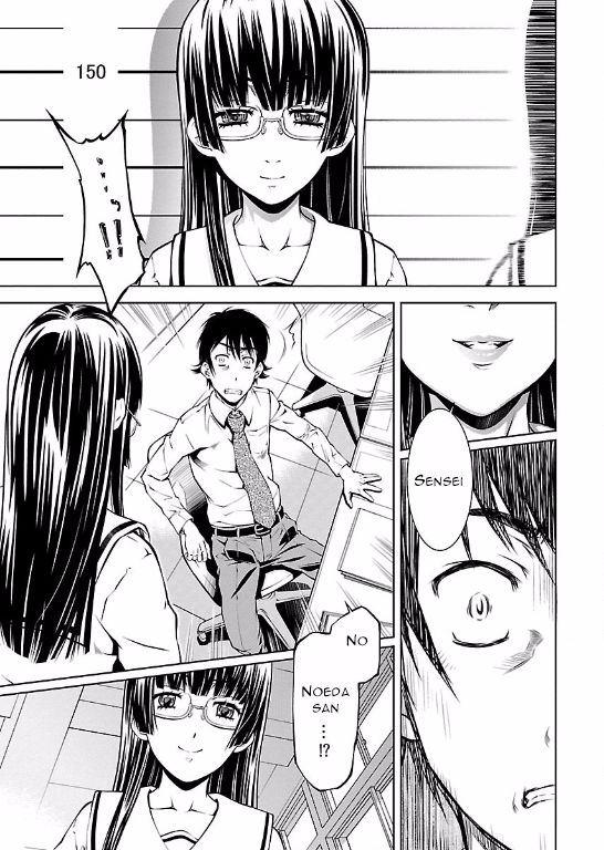 Hiai Mousou Chapter 5 page 9 - Chapter 5