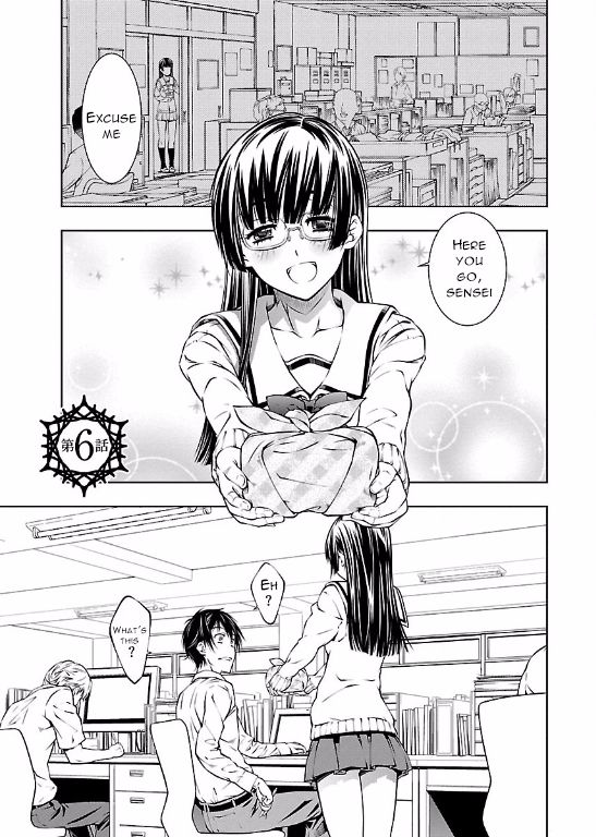 Hiai Mousou Chapter 6 page 1 - Chapter 6