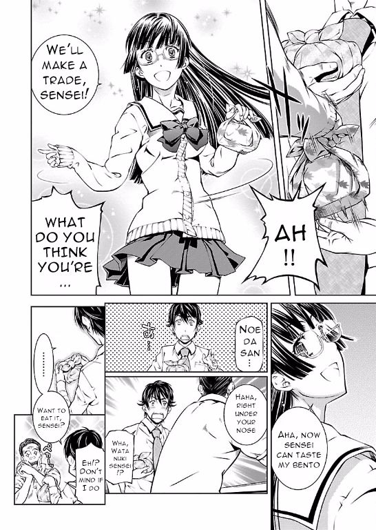 Hiai Mousou Chapter 6 page 14 - Chapter 6