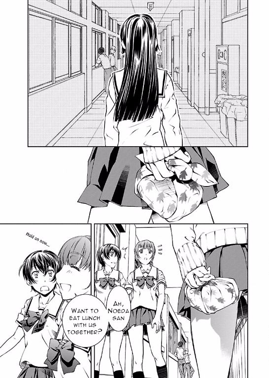 Hiai Mousou Chapter 6 page 15 - Chapter 6
