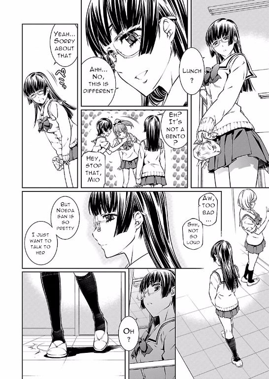 Hiai Mousou Chapter 6 page 16 - Chapter 6