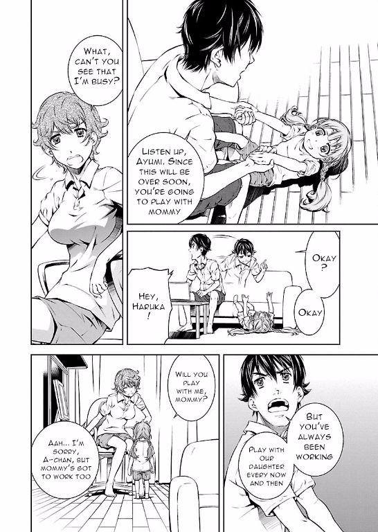Hiai Mousou Chapter 6 page 20 - Chapter 6