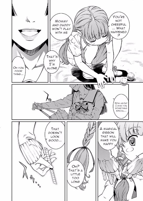 Hiai Mousou Chapter 6 page 24 - Chapter 6
