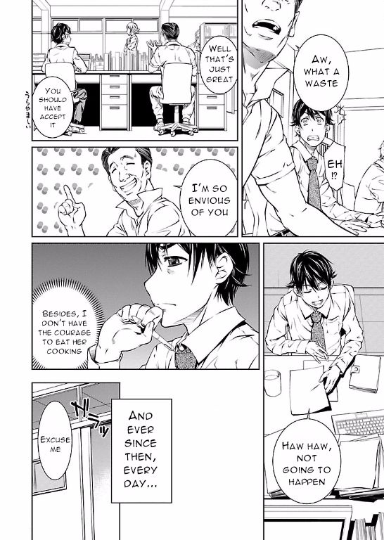 Hiai Mousou Chapter 6 page 4 - Chapter 6