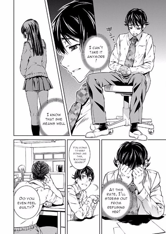 Hiai Mousou Chapter 6 page 6 - Chapter 6