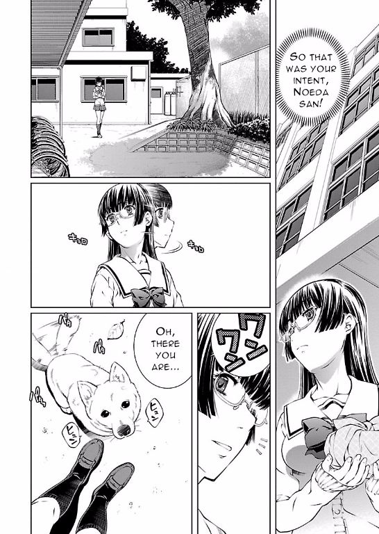 Hiai Mousou Chapter 6 page 8 - Chapter 6