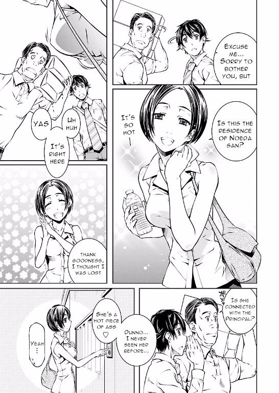 Hiai Mousou Chapter 7.2 page 10 - Chapter 7 v2