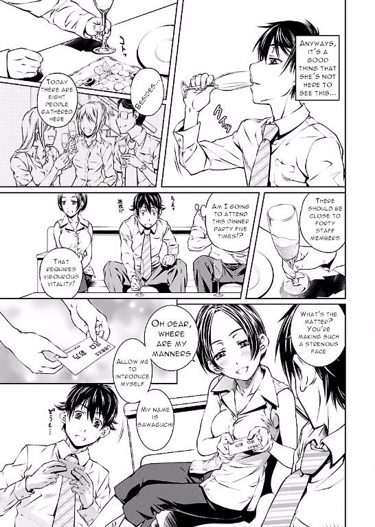 Hiai Mousou Chapter 7.2 page 12 - Chapter 7 v2
