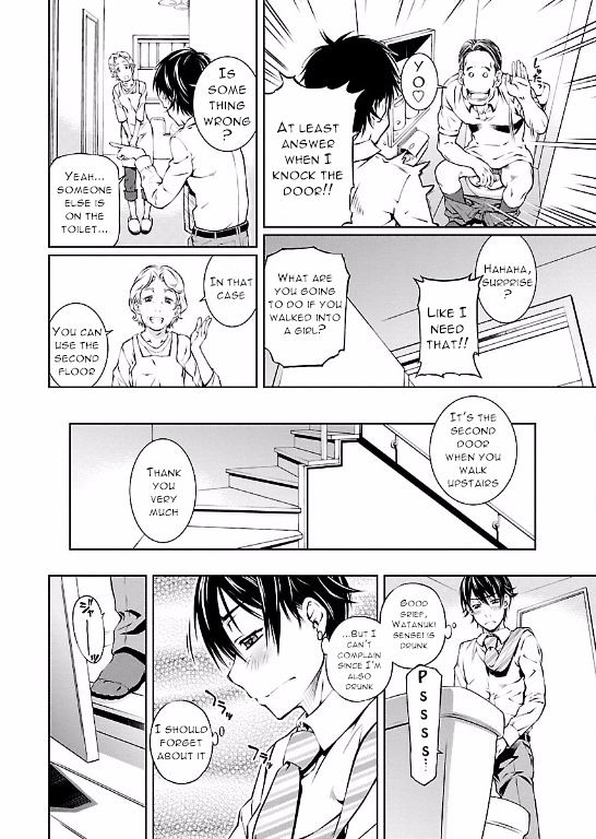 Hiai Mousou Chapter 7.2 page 15 - Chapter 7 v2