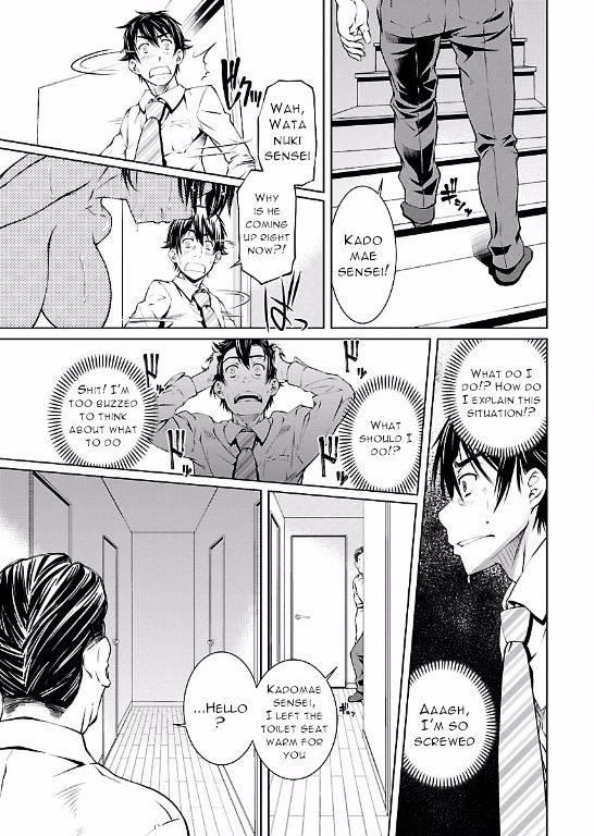 Hiai Mousou Chapter 7.2 page 20 - Chapter 7 v2