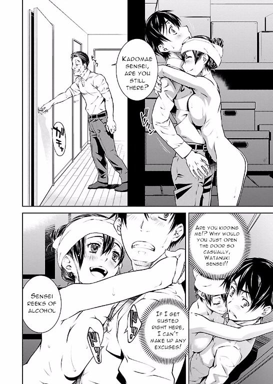 Hiai Mousou Chapter 7.2 page 23 - Chapter 7 v2