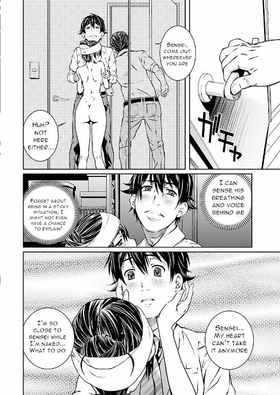 Hiai Mousou Chapter 7.2 page 25 - Chapter 7 v2