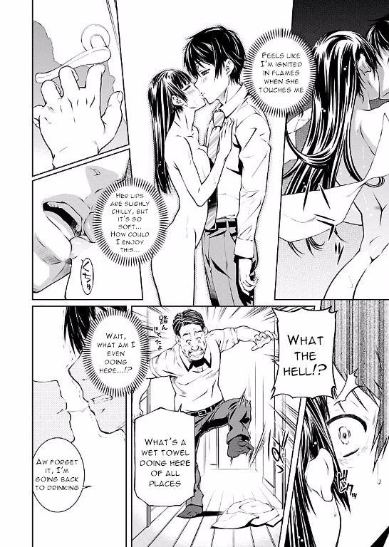 Hiai Mousou Chapter 7.2 page 27 - Chapter 7 v2