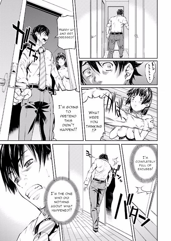 Hiai Mousou Chapter 7.2 page 28 - Chapter 7 v2