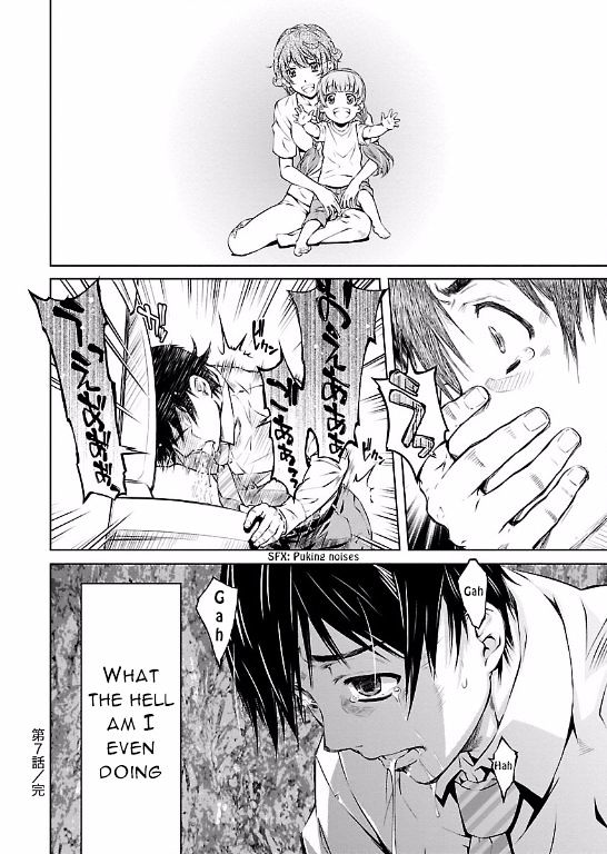 Hiai Mousou Chapter 7.2 page 29 - Chapter 7 v2
