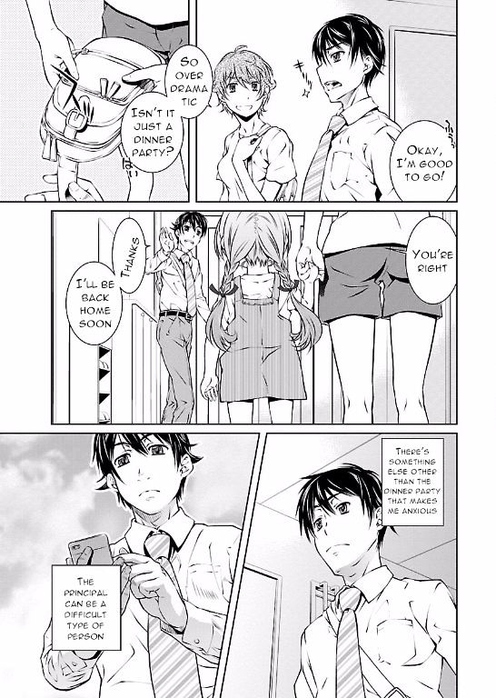 Hiai Mousou Chapter 7.2 page 6 - Chapter 7 v2