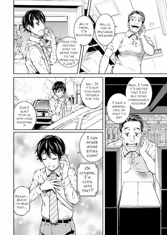 Hiai Mousou Chapter 7.2 page 7 - Chapter 7 v2