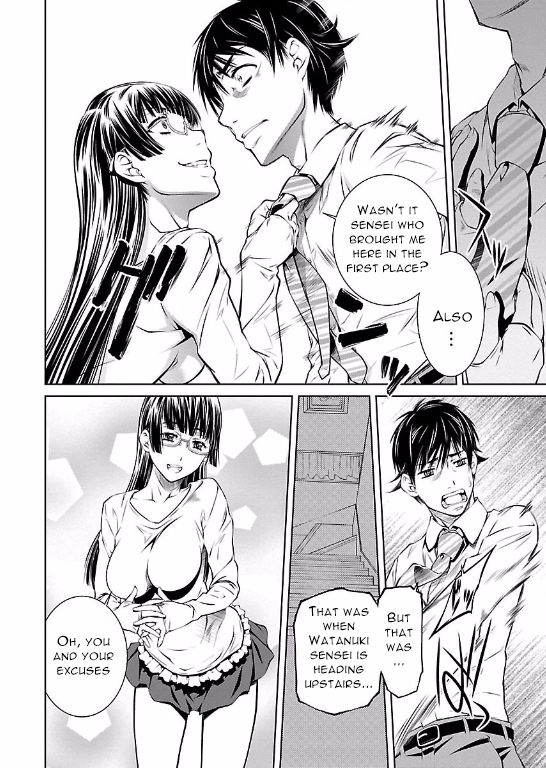 Hiai Mousou Chapter 8 page 12 - Chapter 8