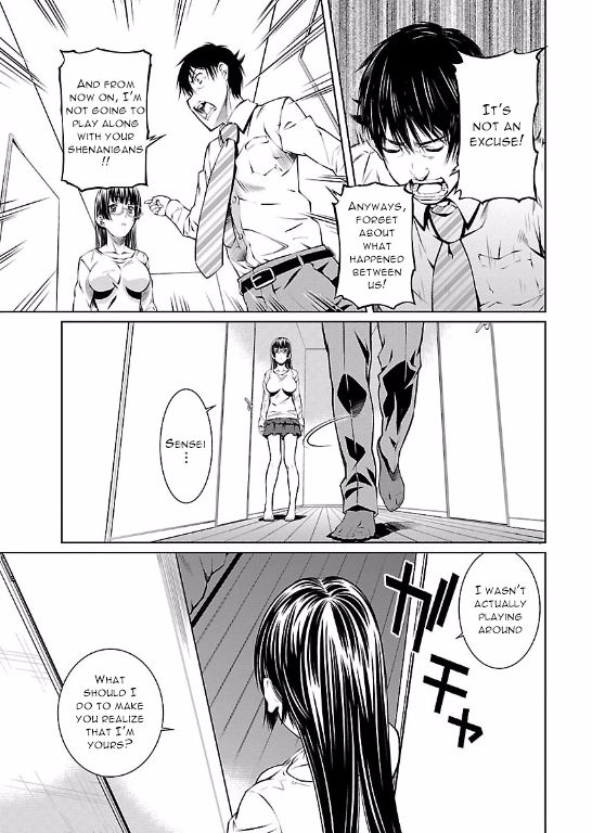Hiai Mousou Chapter 8 page 13 - Chapter 8