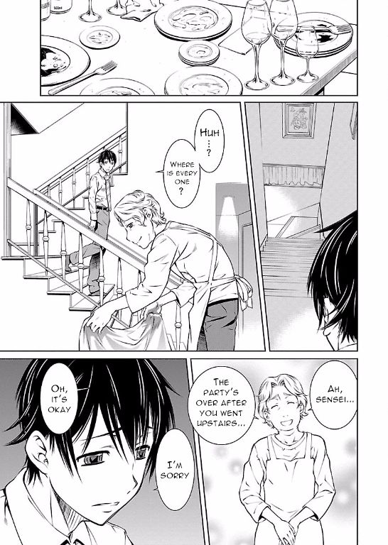 Hiai Mousou Chapter 8 page 15 - Chapter 8