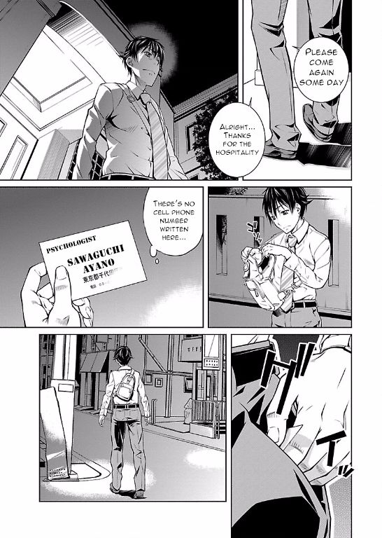 Hiai Mousou Chapter 8 page 17 - Chapter 8