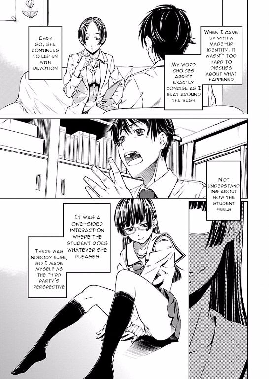 Hiai Mousou Chapter 8 page 21 - Chapter 8