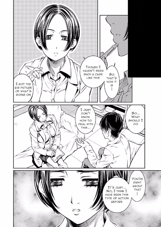 Hiai Mousou Chapter 8 page 22 - Chapter 8