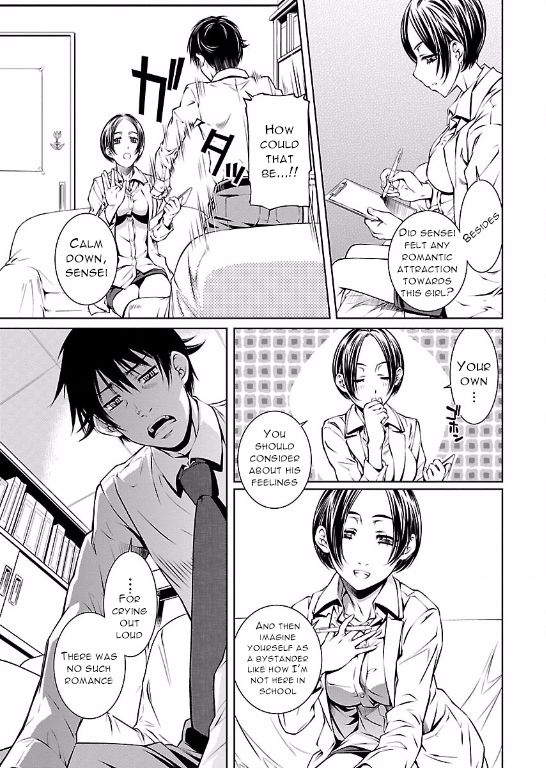 Hiai Mousou Chapter 8 page 23 - Chapter 8