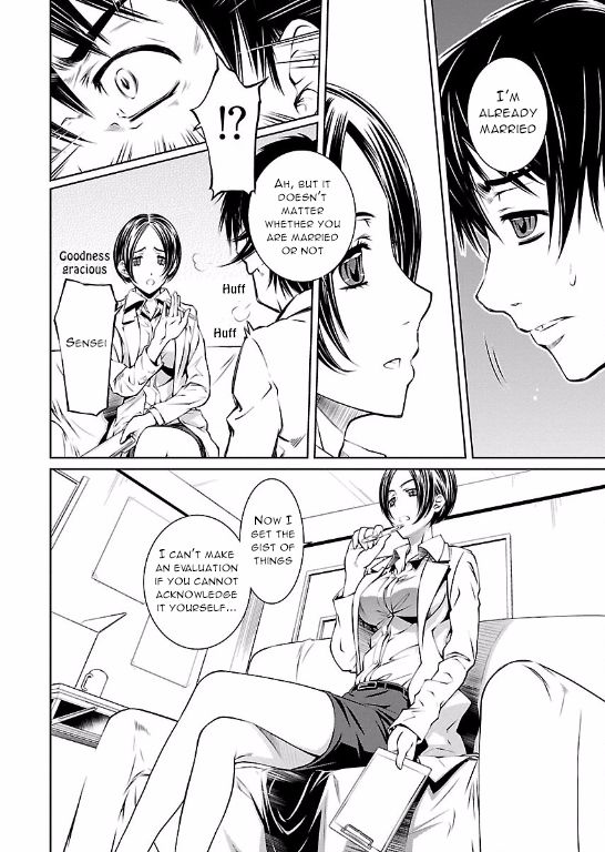 Hiai Mousou Chapter 8 page 24 - Chapter 8