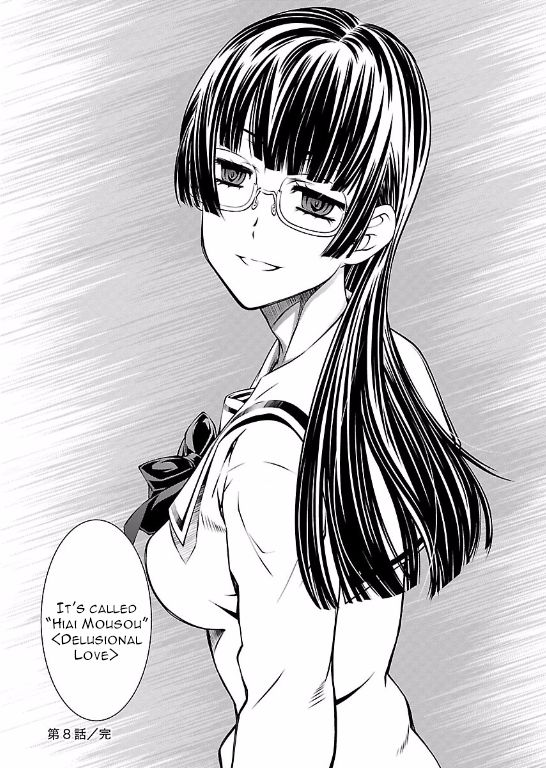 Hiai Mousou Chapter 8 page 26 - Chapter 8