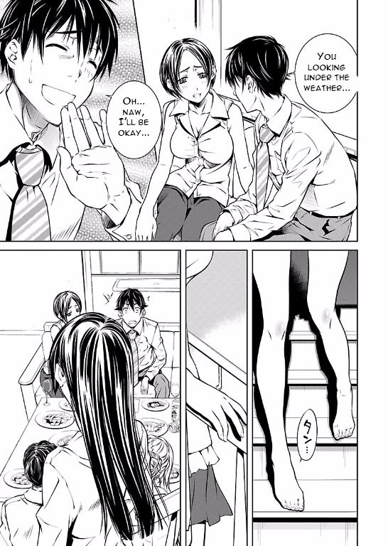 Hiai Mousou Chapter 8 page 3 - Chapter 8