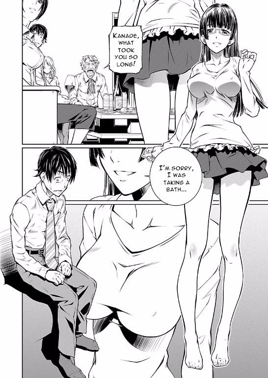 Hiai Mousou Chapter 8 page 4 - Chapter 8