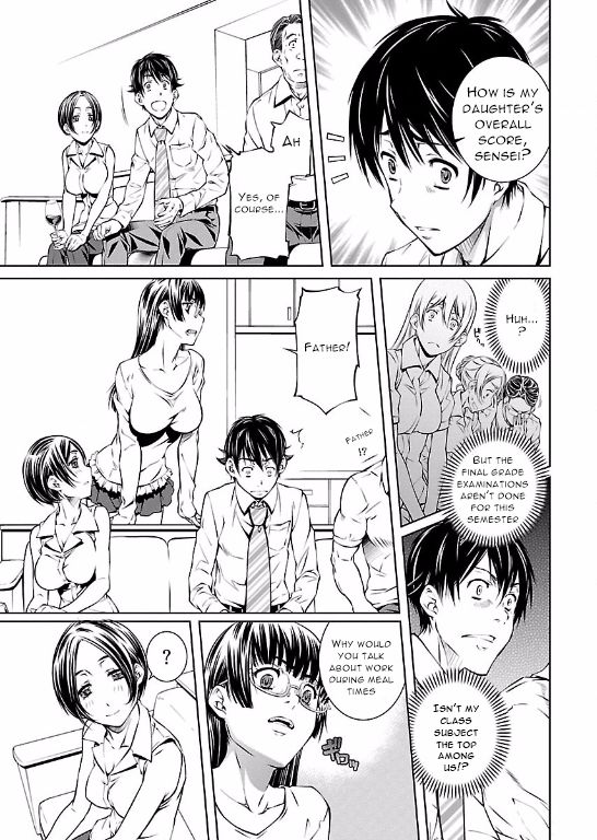 Hiai Mousou Chapter 8 page 5 - Chapter 8