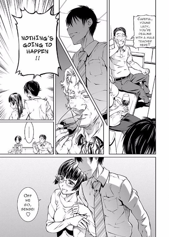 Hiai Mousou Chapter 8 page 9 - Chapter 8