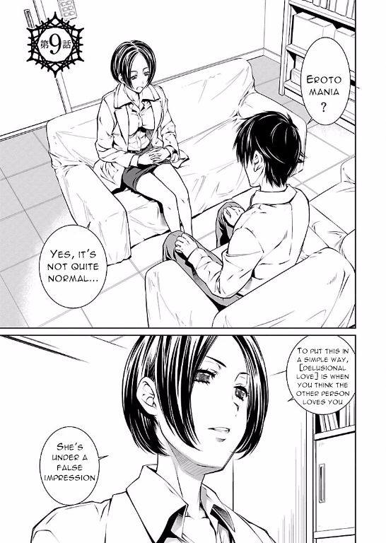 Hiai Mousou Chapter 9 page 1 - Chapter 9