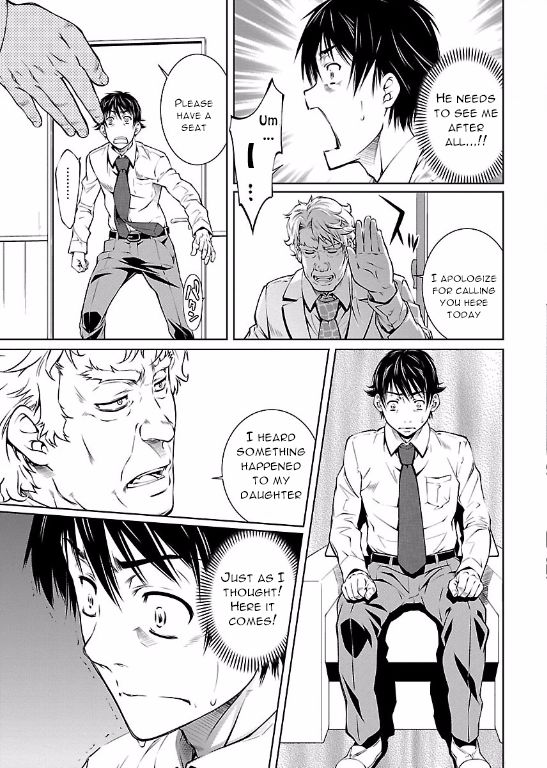 Hiai Mousou Chapter 9 page 11 - Chapter 9