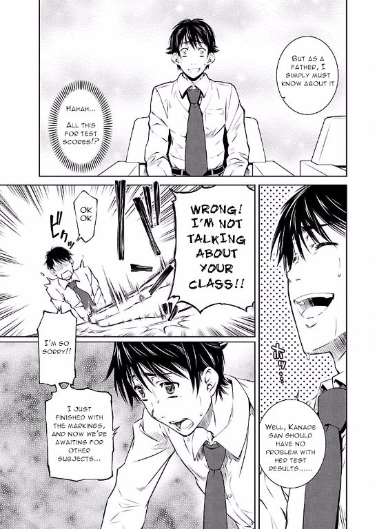 Hiai Mousou Chapter 9 page 13 - Chapter 9