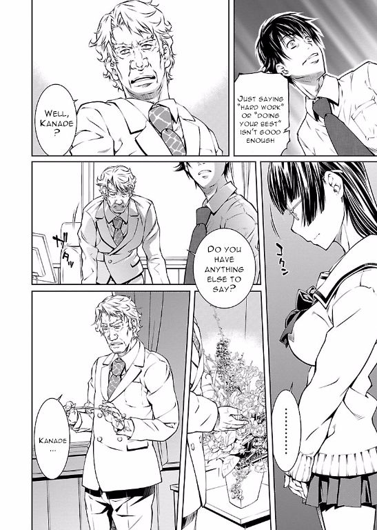 Hiai Mousou Chapter 9 page 16 - Chapter 9