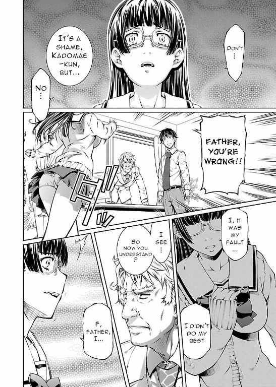 Hiai Mousou Chapter 9 page 18 - Chapter 9