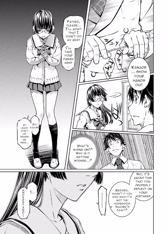Hiai Mousou Chapter 9 page 19 - Chapter 9