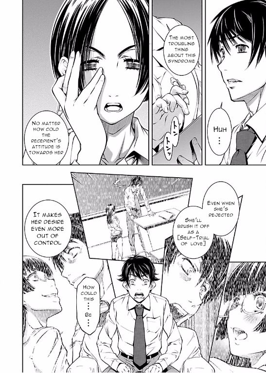 Hiai Mousou Chapter 9 page 2 - Chapter 9