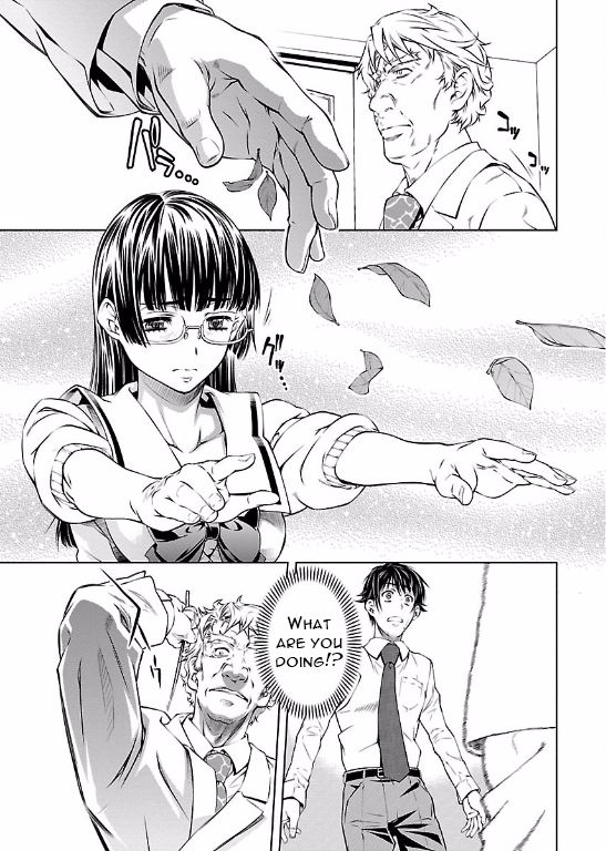 Hiai Mousou Chapter 9 page 21 - Chapter 9
