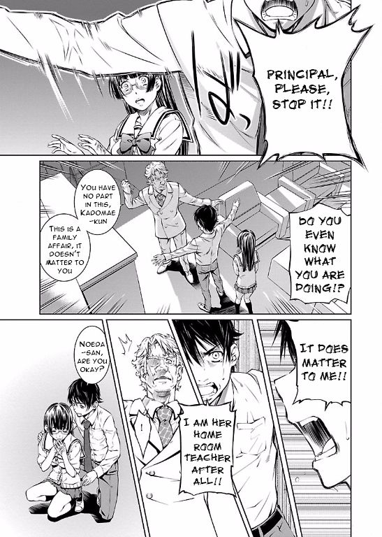 Hiai Mousou Chapter 9 page 25 - Chapter 9