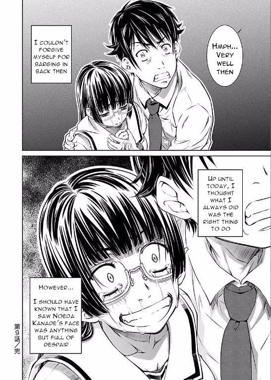 Hiai Mousou Chapter 9 page 26 - Chapter 9