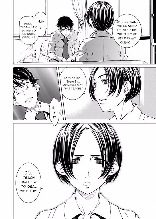 Hiai Mousou Chapter 9 page 4 - Chapter 9
