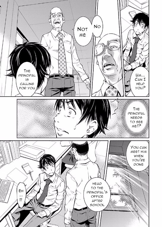Hiai Mousou Chapter 9 page 7 - Chapter 9