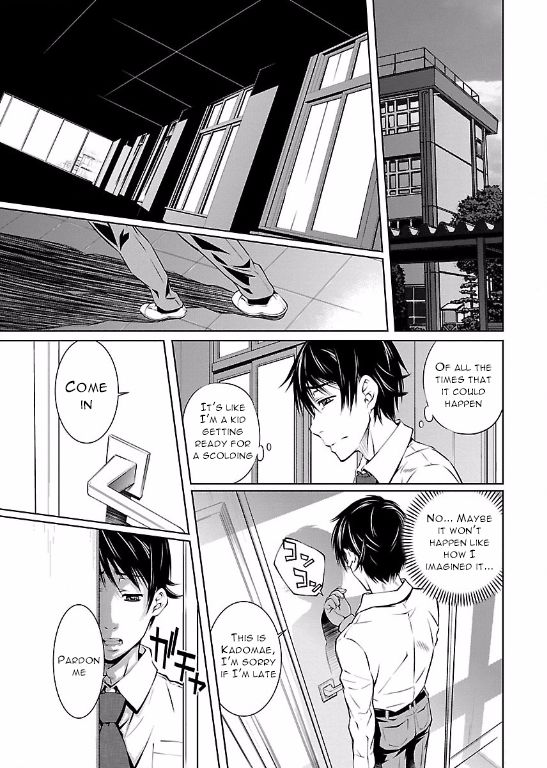 Hiai Mousou Chapter 9 page 9 - Chapter 9