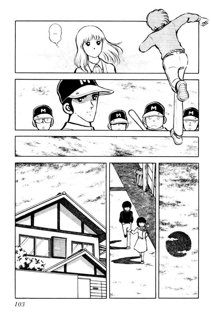 Hiatari Ryoukou Chapter 1.0 page 104 - Vol.01 Chapter 0