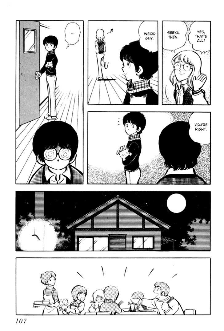 Hiatari Ryoukou Chapter 1.0 page 108 - Vol.01 Chapter 0